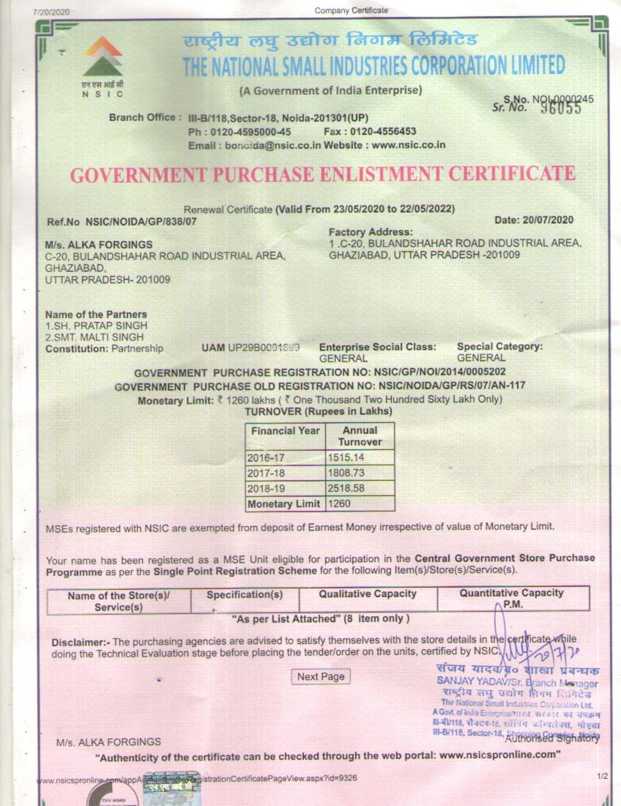 IBR-Certificate-2021
